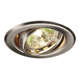 NEW TURNO MR16 zápustná česaná oceľ 12V GU5,3 50W