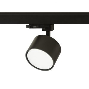 PIXEL pre trojokruh. lištu čierna  230V LED GX53 7W