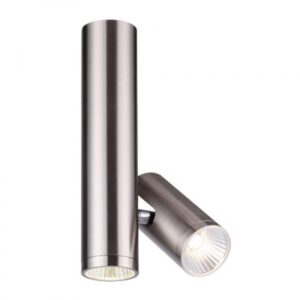 BOGARD TWIN stropná  matný nikel 230V LED 2x5W 40°  3000K